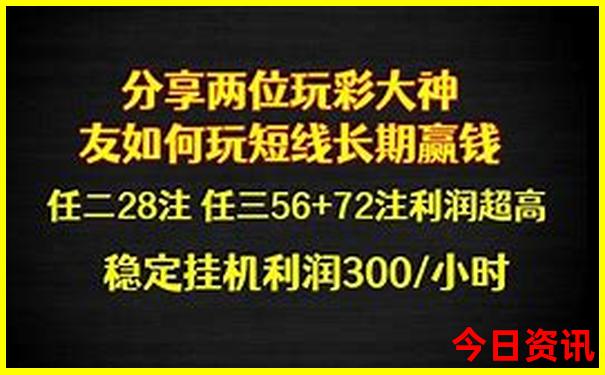 长沙大围山旅游攻略一日游